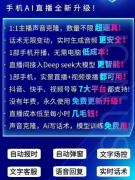 就是像个冷冰冰的