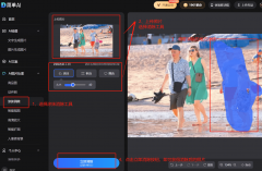 这么好用且免东西